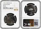 4 riels Cambodia 1993, NGC MS62, Prehistoric Animals - Cryptocleidus -