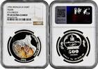 Mongolia 500 togrog 1996, NGC PF68 UC, Tiger /Panthera tigris altaica/ silver -