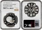 1 guarani Paraguay 1997, NGC PF69 UC, V Ibero-America - Traditional Dance -