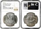 Medal Libya 1979, NGC MS66, 10th Anniversary of Revolution - Muammar Gaddafi -