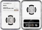 1 drachma Greece 1910, NGC MS63, King George I (1863 - 1922) silver coin -