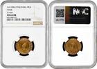 1 pice Tonk AH 1350 (1932), NGC MS64 RB, Muhammad Sa'adat Ali Khan (1930-1947) -