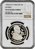 5 korona Hungary UP, NGC PF67 UC RESTRIKE, Millennium silver coin -