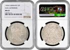 5 mark Saxe-Altenburg 1903, NGC MS63, 50th Anniversary - Reign of Ernst I -