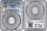 50 centimes Belgium DER, PCGS MS64, King Leopold II (1865 - 1909) -