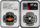 1 rial Oman 2002, NGC PF70 UC, Environment Collection - Butterfly colorized -