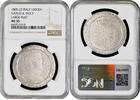 120 grana Naples 1805 LD, NGC AU55, King Ferdinand I (1799 - 1806) LARGE BUST -