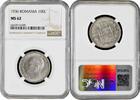 100 lei Romania 1936, NGC MS62, King Carol II (1930 - 1940) -