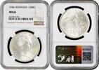 100.000 lei Romania 1946, NGC MS61, King Michael I (1940 - 1947) -