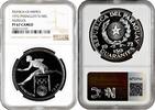 150 guaranies Paraguay 1972, NGC PF67 CAM, Munich Olympics - Hurdles -