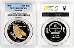 Mongolia 500 togrog 2005, NGC PF69 DCAM, Eurasian Eagle Owl (Bubo bubo) -