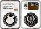 150 guaranies Paraguay 1973, NGC PF68 UC, Veracrus Ceramic Vase Top Pop 3/0 -