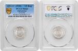 1/2 rupee Afghanistan AH 1347 (1929), PCGS MS64, Habibullah Kalakani (1929) -