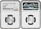 Afghanistan 25 pul SH 1331 , NGC MS64, Mohammed Zahir Shah (1933 - 1973) -