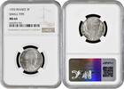 5 francs France 1933, NGC MS64, Third Republic (1870 - 1941) SMALL TYPE -