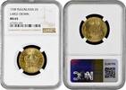 2 dinara Yugoslavia 1938, NGC MS65 LARGE CROWN, King Peter II (1934 - 1945) -