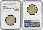2 francs 1948  New Caledonia   1948, NGC MS64 ESSAI,  LEC-29, WITHOUT RIM  Top Pop 4/0 New Caledonia   1948, NGC MS64 ESSAI,  LEC-29, WITHOUT RIM...