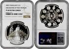 1 guarani 2005  Paraguay   2005, NGC PF69 UC,  VI Ibero-America - Architecture TopPop5/0 Paraguay   2005, NGC PF69 UC,  VI Ibero-America - Archit...