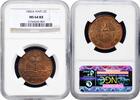 2 centimes Haiti 1886 A, NGC MS64 RB, Republic of Haiti (1863 - 1985) -