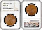 6.25 centimes Haiti 1850, NGC MS63 BN, King Faustin I (1849 - 1859) TopPop 2/0 -