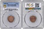 2 pfennig Saxe-Coburg-Gotha 1870 B, PCGS MS64 RB, Ernst II (1844-1893) Top 1/0 -