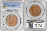 2 centimes Haiti 1881, PCGS MS63 RB, Republic of Haiti (1863 - 1985) -
