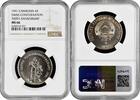 4 riels Cambodia 1991 , NGC MS66, 700th Anniv. of Swiss Unity /Cu-Ni/ -