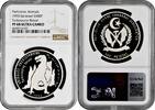500 pesetas Western Sahara (Saharawi) 1993, NGC PF68 UC, Tarbosaurus Bataar -