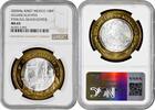100 pesos Mexico 2005, NGC MS65, Aguascalientes San Antonio Temple & Sculpture -