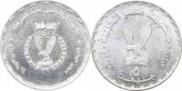 5 pounds Egypt 2002, UNC, Golden Jubilee of Police Day silver coin -