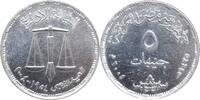 5 pounds Egypt 2004, UNC, Golden Jubilee Administrative Prosecutor silver coin -