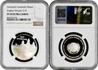 medal Cambodia silver 1975, NGC PF69 UC, United Nations - Angkor Temple -