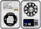 5 pesos Mexico 2012, NGC PF69 UC, Chichen Itza - La Iglesia (The Church) -