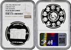 5 pesos Mexico 2012, NGC PF69 UC, Chichen Itza - Casa de las monjas (Nunnery) -