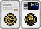 China 1 yuan 1982, NGC PF69 UC, Football, FIFA World Cup -