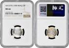 25 fils Iraq 1959, NGC MS66, Republic of Iraq (1959 - 2013) silver coin -