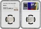 50 fils Iraq 1959, NGC MS64, Republic of Iraq (1959 - 2013) silver coin -