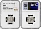 50 fils Iraq 1959, NGC MS66, Republic of Iraq (1959 - 2013) silver coin -