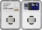 6 kreuzer Hesse-Darmstadt 1821, NGC UNC Det., Grand Duke Louis I (1806 - 1830) -