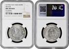 1 rupee India - Bikanir 1994 , NGC UNC Det., Maharaja Ganga Singh -