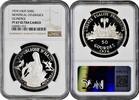 50 gourdes Haiti 1974, NGC PF67 UC, 1976 Innsbruck-Montreal Olympiad -