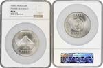 10 pesos Mexico Mo, NGC MS66, Piramide Del Castillo 5oz solver coin -