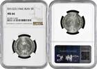 5 rials Persia SH 1323 , NGC MS66, Mohammad Reza Pahlavi (1943 - 1979) -