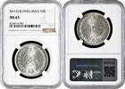 10 rials Persia SH 1324 , NGC MS63, Mohammad Reza Pahlavi (1943 - 1979) -