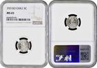 5 centavos Chile So, NGC MS65, Republic of Chile (1899 - 1959) -