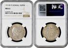 Italian Somaliland 1 rupia 1912 R, NGC MS61, Vittorio Emanuele III (1900-1946) -