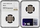 20 lepta Greece 1894 A, NGC MS61, King George I (1863 - 1922) -