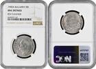 50 leva Bulgaria 1940 A, NGC UNC Det., Tsar Boris III (1918 - 1943) -