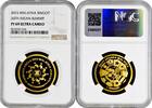 1 ringgit Malaysia 2015, NGC PF69 UC, ASEAN Summit -