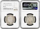 2 kronor Sweden 1880 EB, NGC MS62, King Oscar II (1873 - 1907) KM# 742 -
